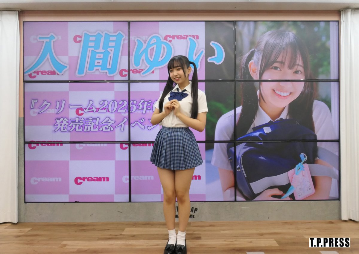 北川昌弘 tweet media