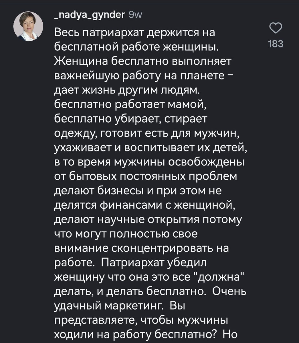 lee meow 🪷 tweet media