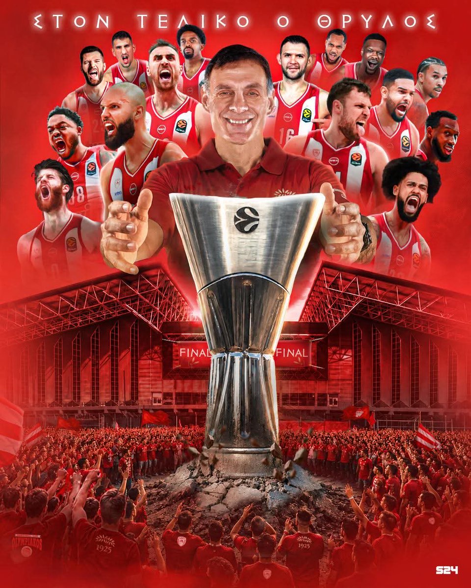 roula_ts17's tweet photo. Ακόμα ένα ✌️➡️ ❤️

 #OlympiacosBC https://t.co/p5rvQFtMZ8