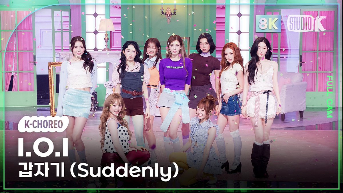 KBS Kpop tweet media