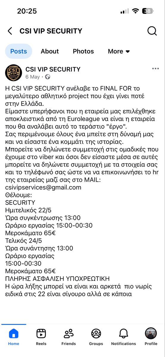Dimial tweet media