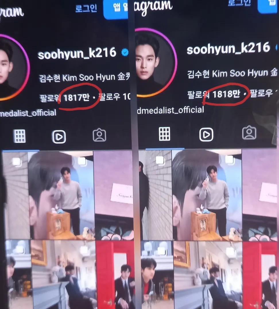 hyun tweet media