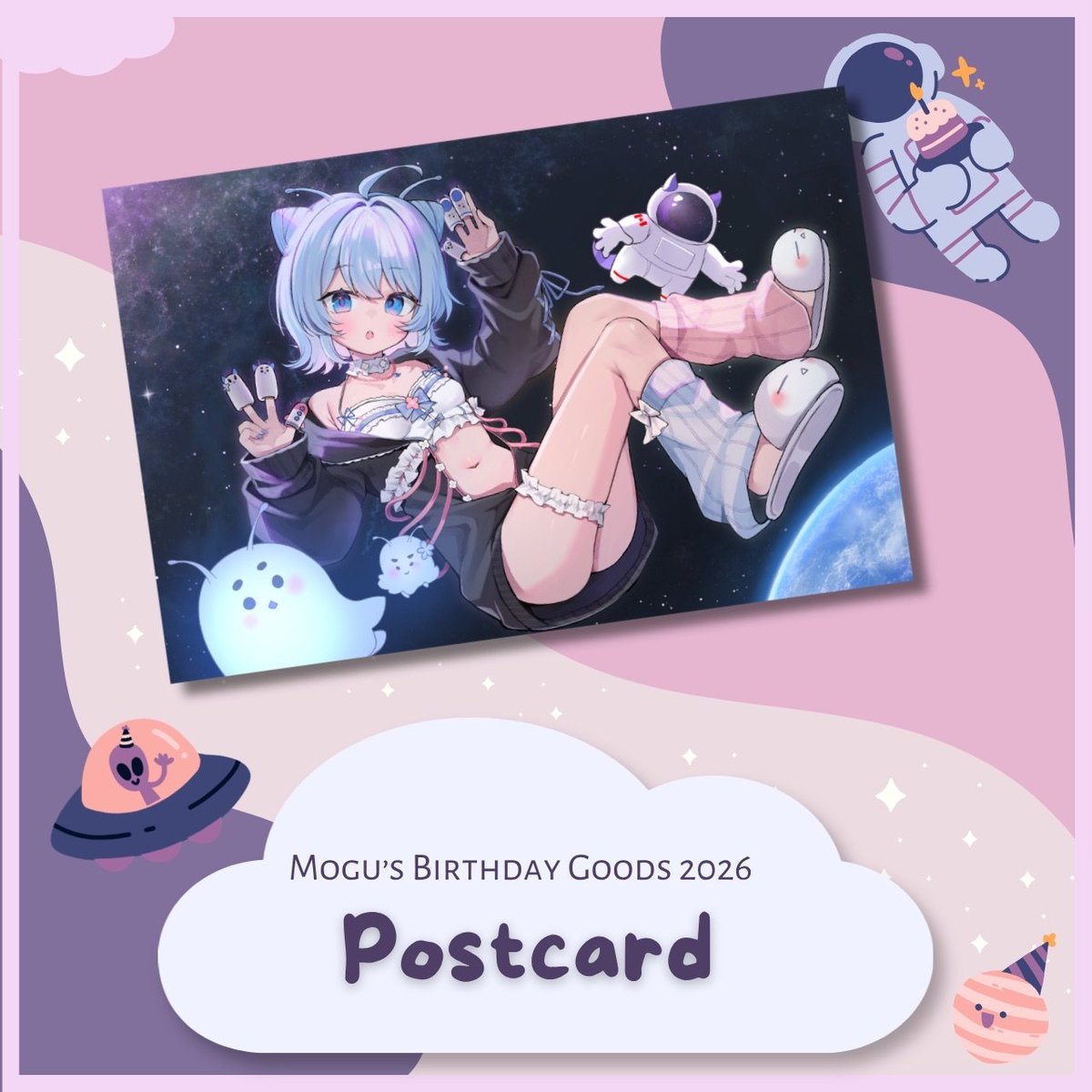 GlitchStarsEN's tweet photo. 🎊👻 a lil adventure in space 👻🎊

To celebrate Mogu's birthday, we have brand NEW merch on sale now! Are you ready to go on a galactic adventure with Mogu? 🌃🌏

👻 A specially-Mogu signed postcard
🍟 Acrylic stand
👽 Coin purse
AND a bundle featuring all of the above https://t.co/09d4ZkUmoL