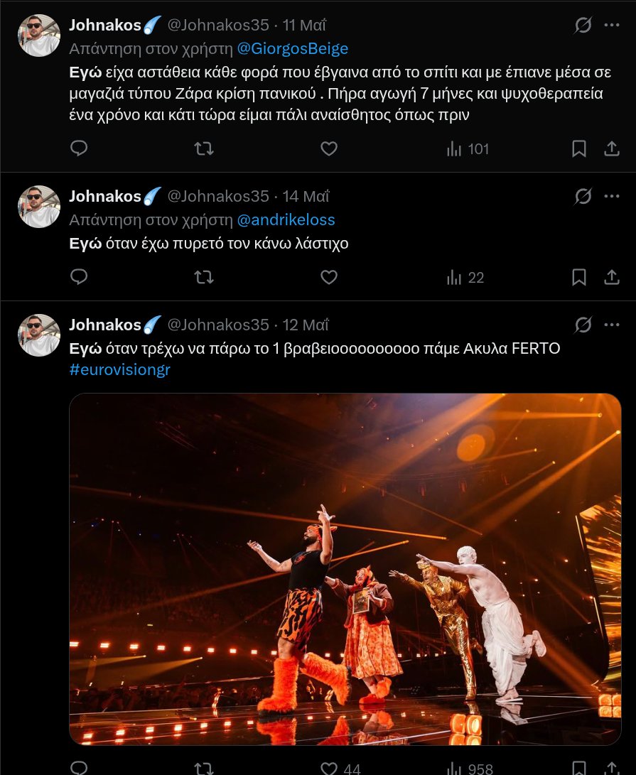Bro-Sure! tweet media