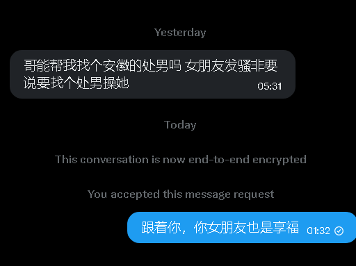 第一深情 tweet media