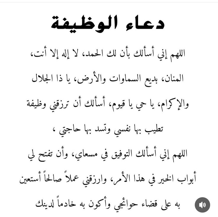 دعُـاء||ليطمئن قلبك tweet media