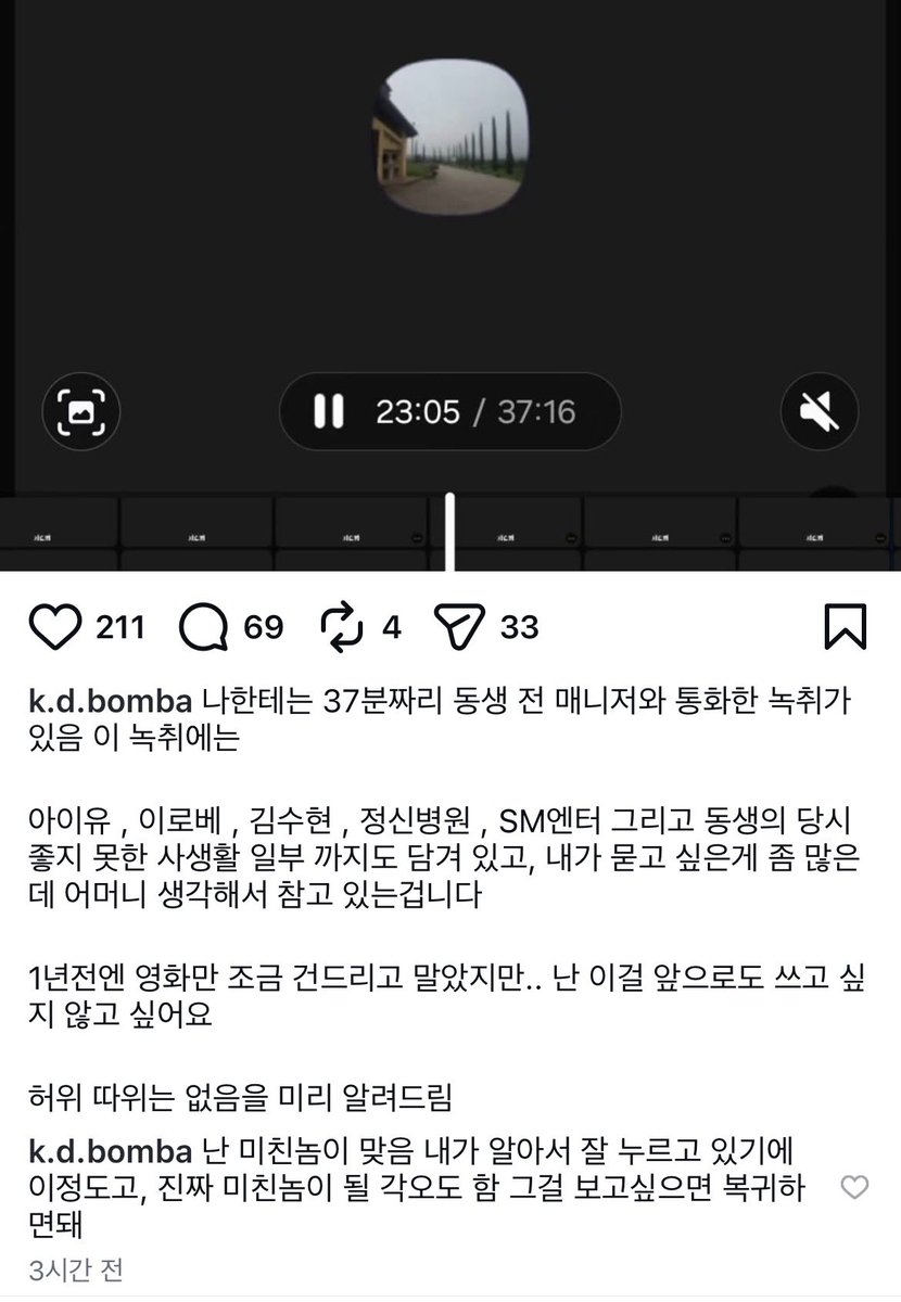 옥수수빵 tweet media