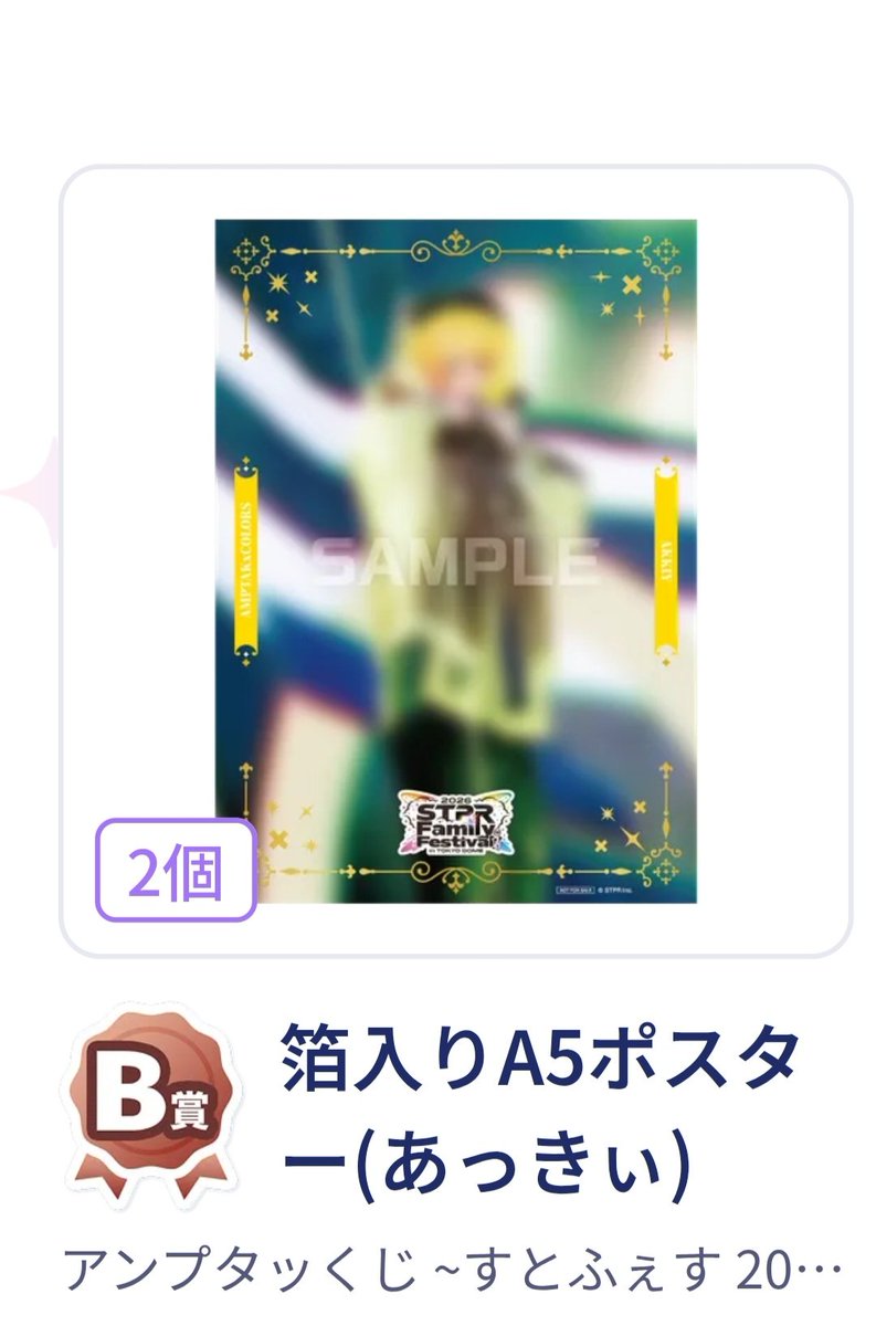 ごりみきお tweet media