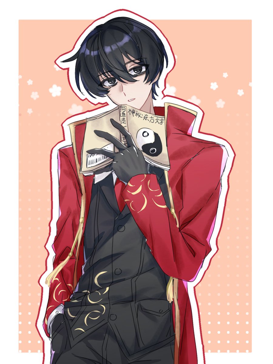 游渡 tweet media