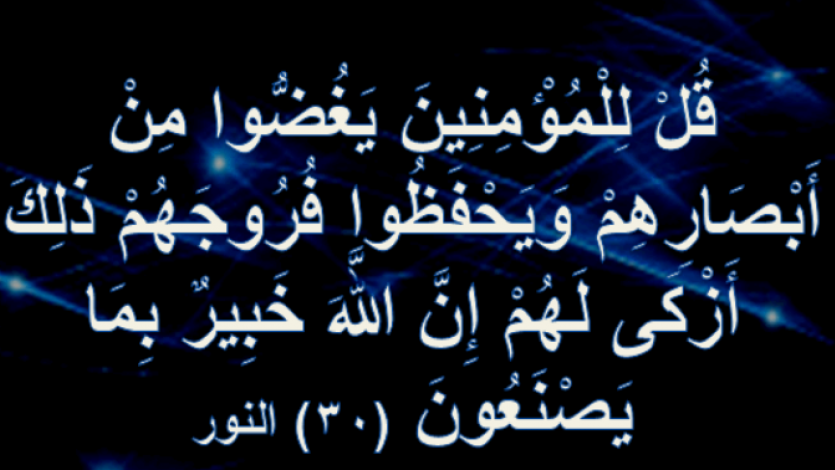 RimHumaidi's tweet photo. @KSA_TAFRIT تعري والفساد ��صبح طبيعياً في #المملكة_العربية_السعودية 

#الحج_1447هـ 
#الحج_يتم_بالقرآن https://t.co/DHEFL5Oeo1
