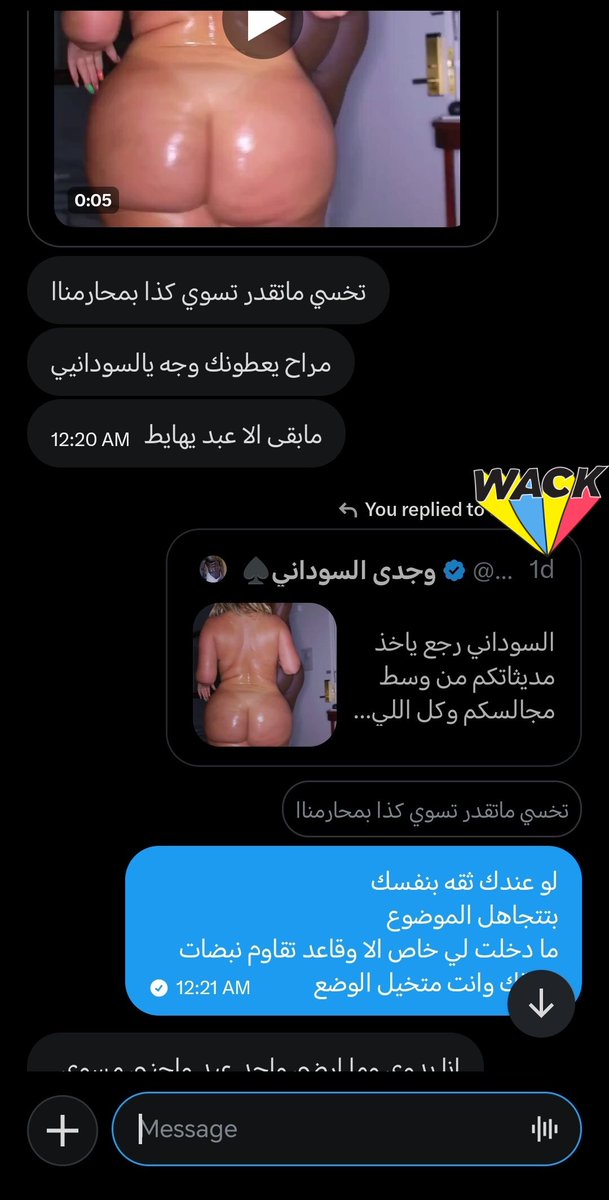 وجدي السوداني♠️ tweet media