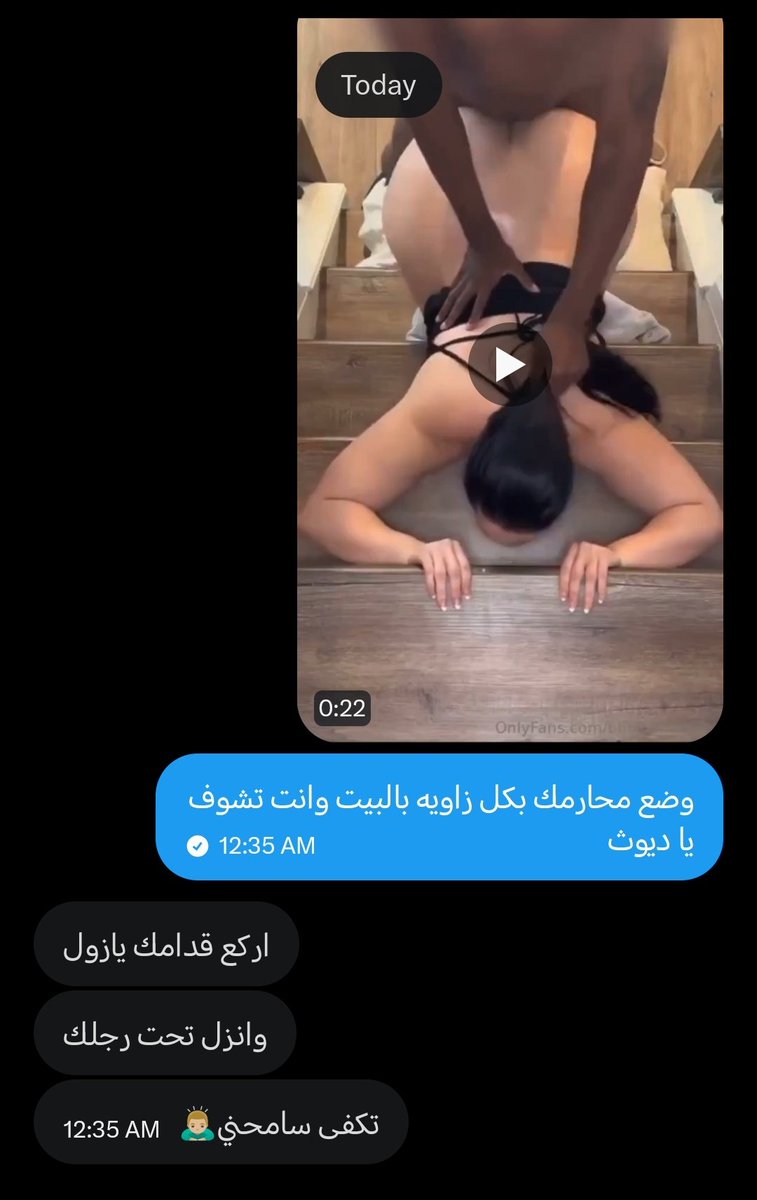 وجدي السوداني♠️ tweet media