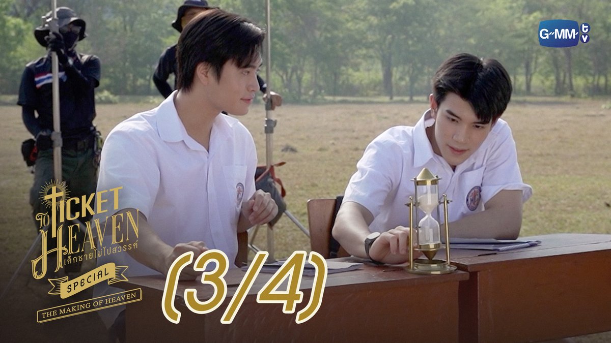 GMMTV tweet media