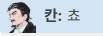 그냥 주인이 tweet media