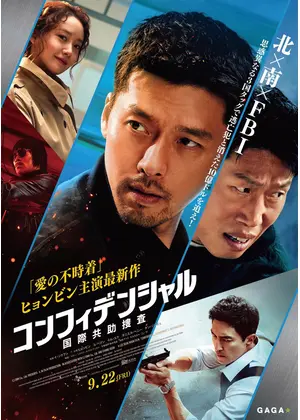 アウフ@ship3 tweet media