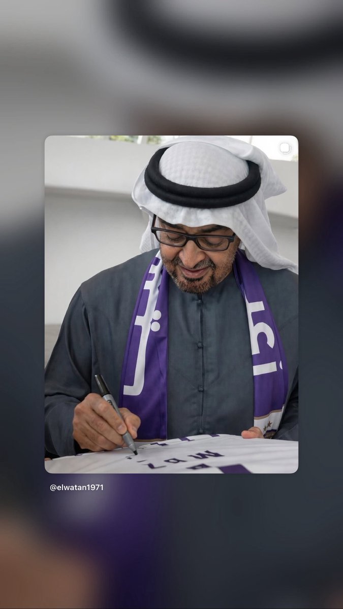 aaavlxar's tweet photo. الحمدلله 💜 https://t.co/Qf2mXGN8ST