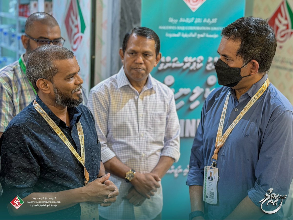 Maldives Hajj Corporation Limited tweet media
