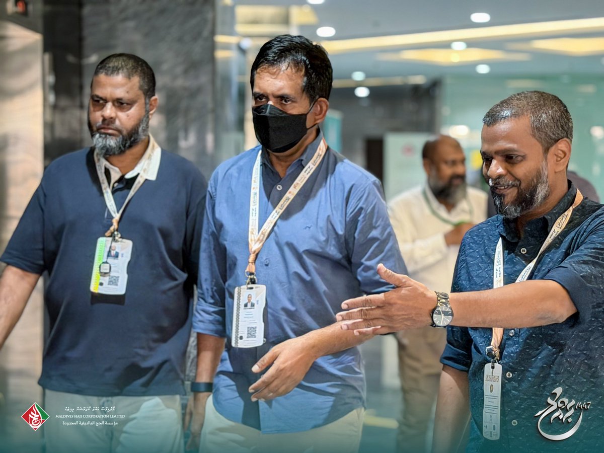 Maldives Hajj Corporation Limited tweet media