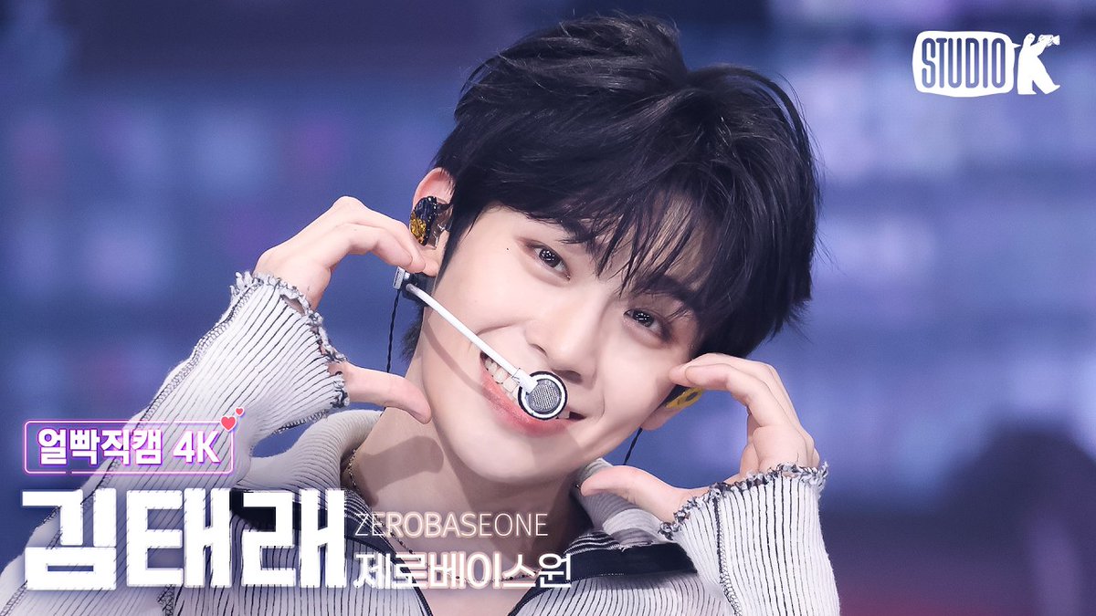 KBS Kpop tweet media