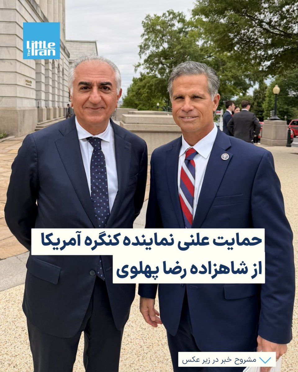 Arash Hampay tweet media