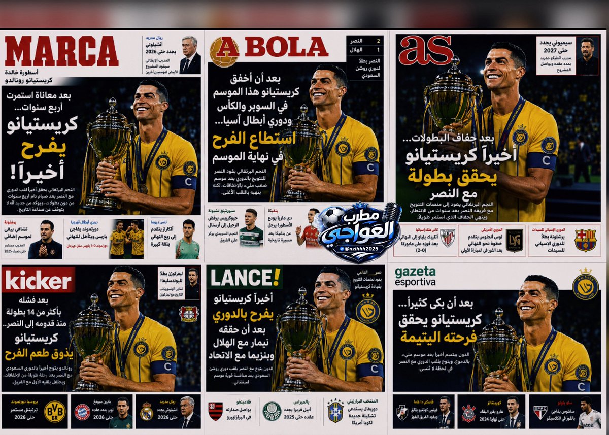 فَـخَامَـة هلالي 💙 tweet media