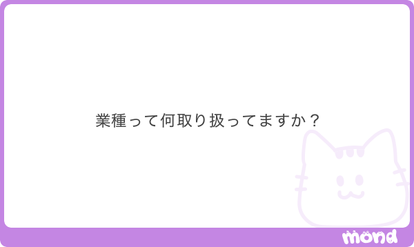 シノさん【🌙案内人】 tweet media
