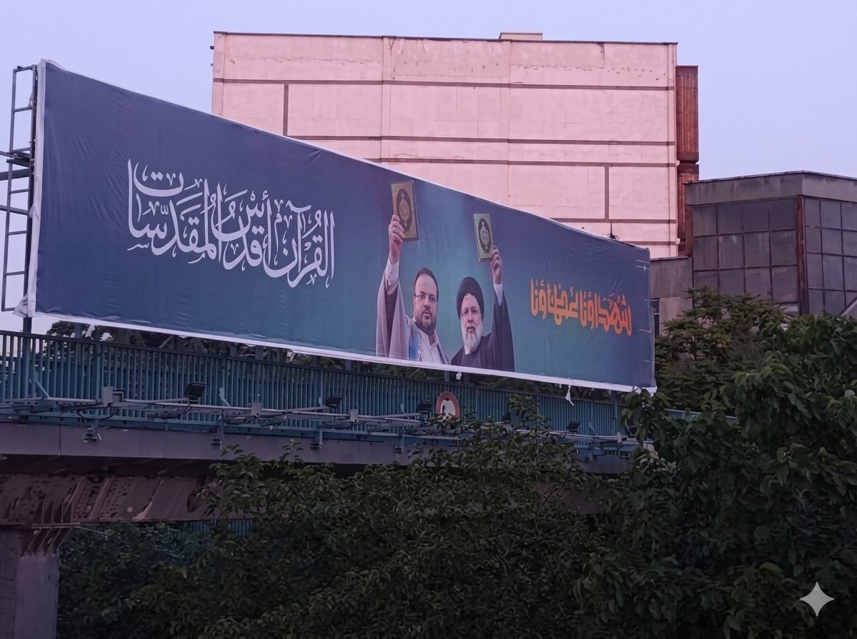 نوال tweet media