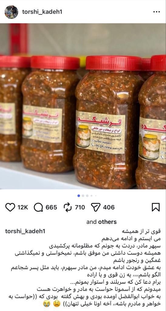 🎒صَمصام | samsam tweet media