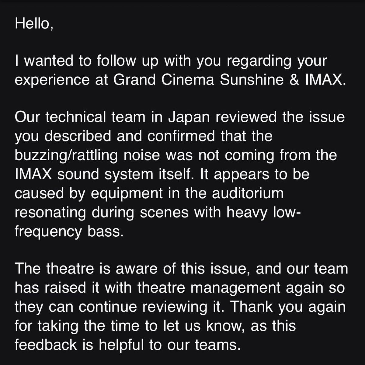 えりんこ。IMAX tweet media