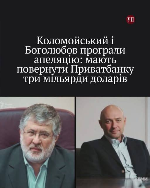 Зіновій Гузар tweet media