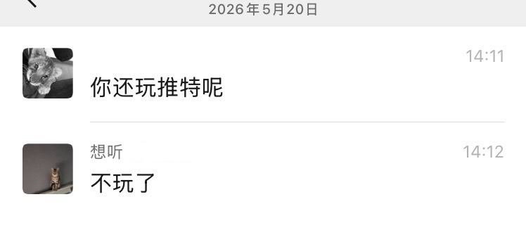 laoqi96's tweet photo. @Corgio_O 你说的不玩了是三秒不玩是吗 https://t.co/ta0zvQ9d3H