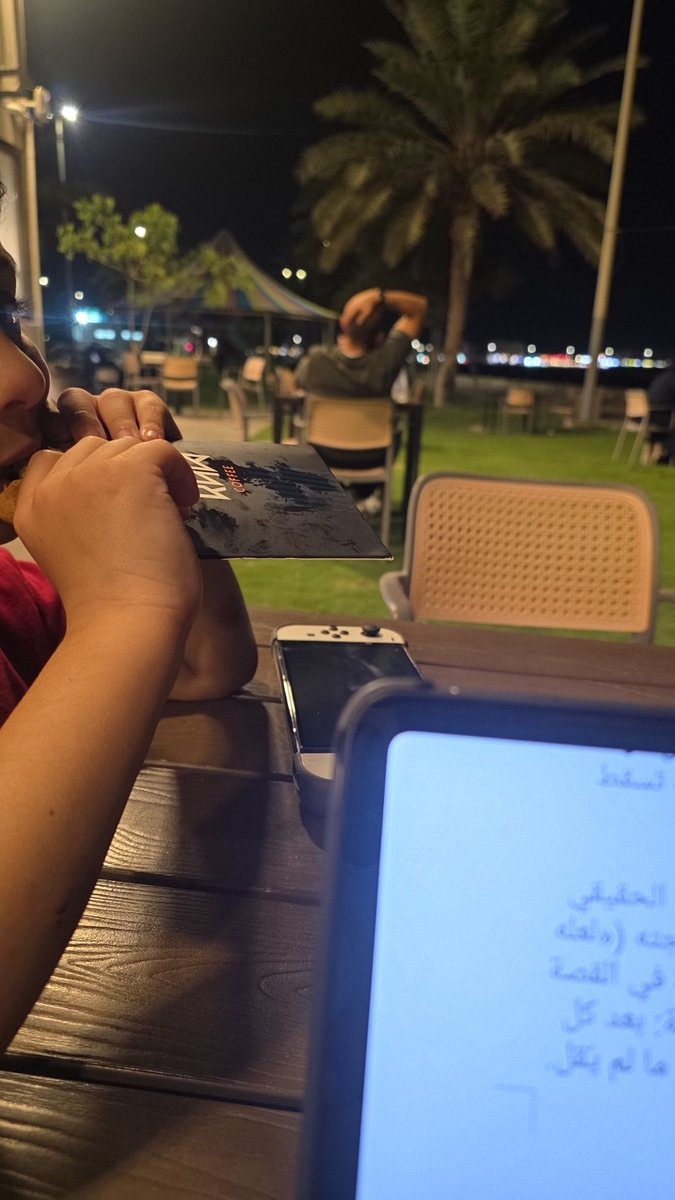 عباس الحايك tweet media