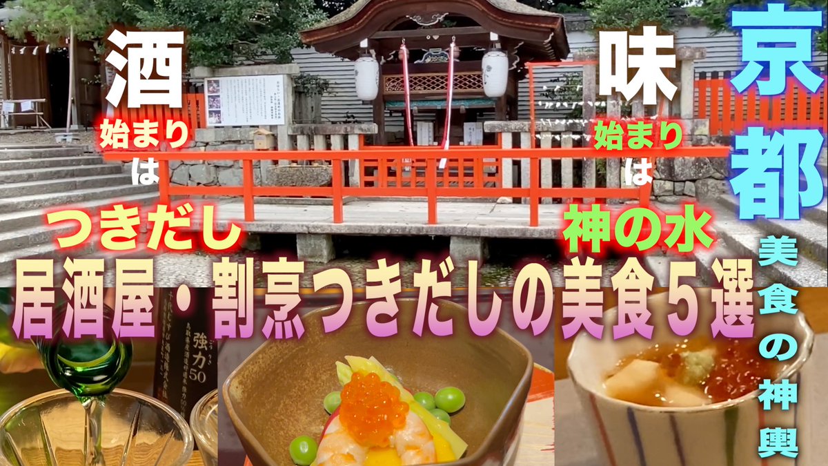 じいさんファンファン（G-san fun and fun） (@4Y0PKLBndTb72pp