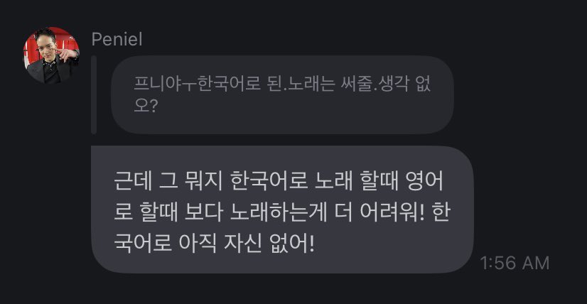 ㄹㅇㅊ tweet media