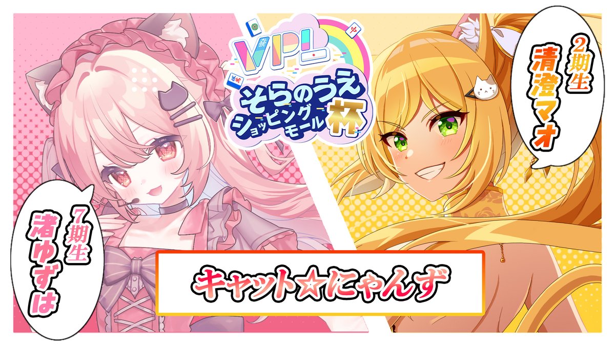 ゆーーーみ様【専用】 超！強化買取中 | カード買取 | Z/X-Zillions of enemy X-｜ゼクス