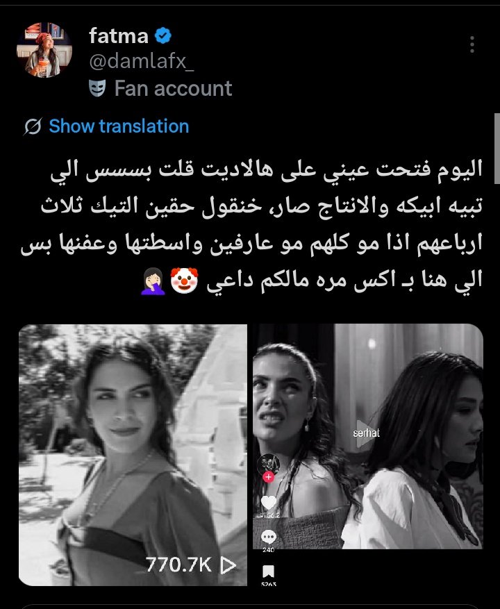 𝓩𝓪𝓻𝓪 🖤 tweet media