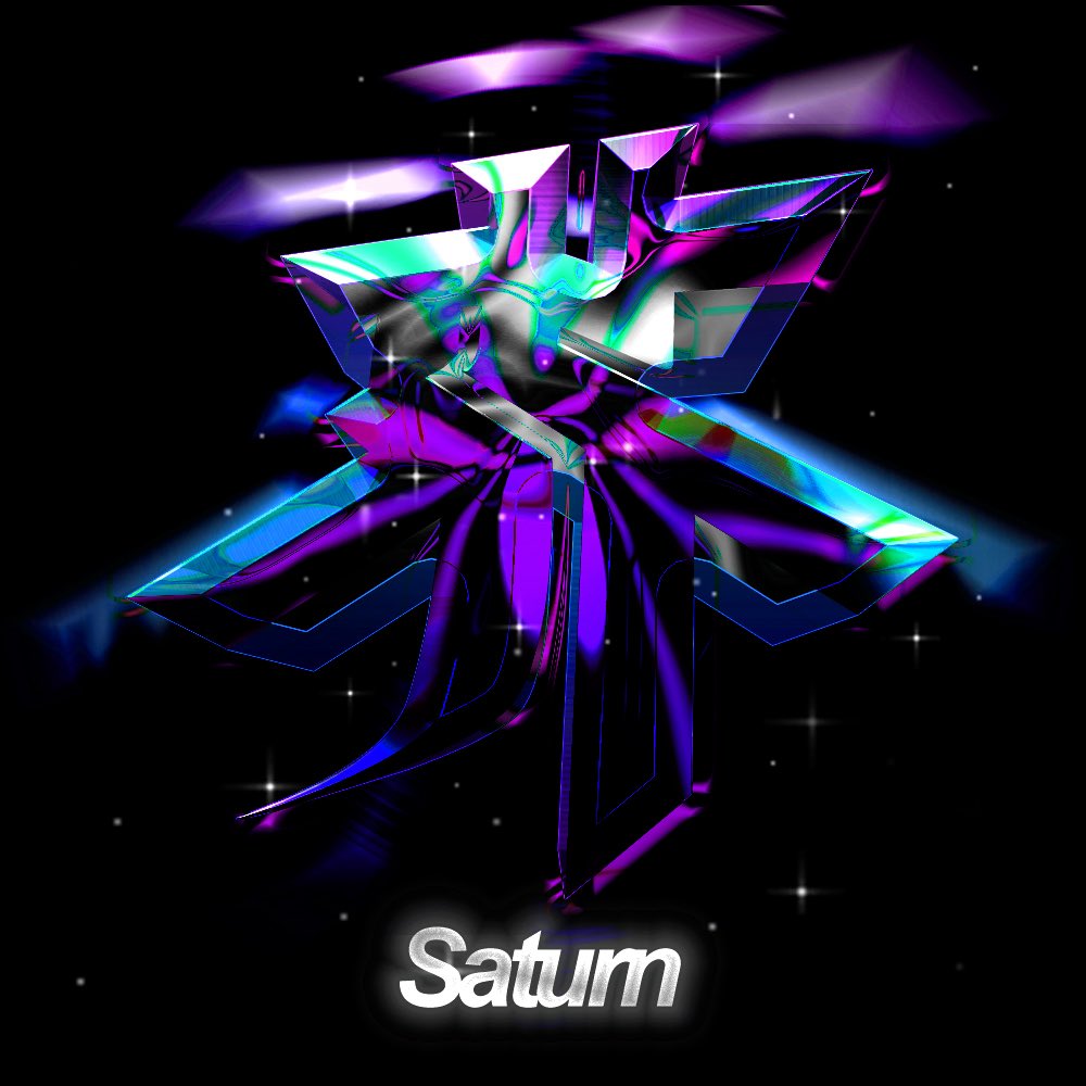 🪐 (@saturnhits) / Posts / X