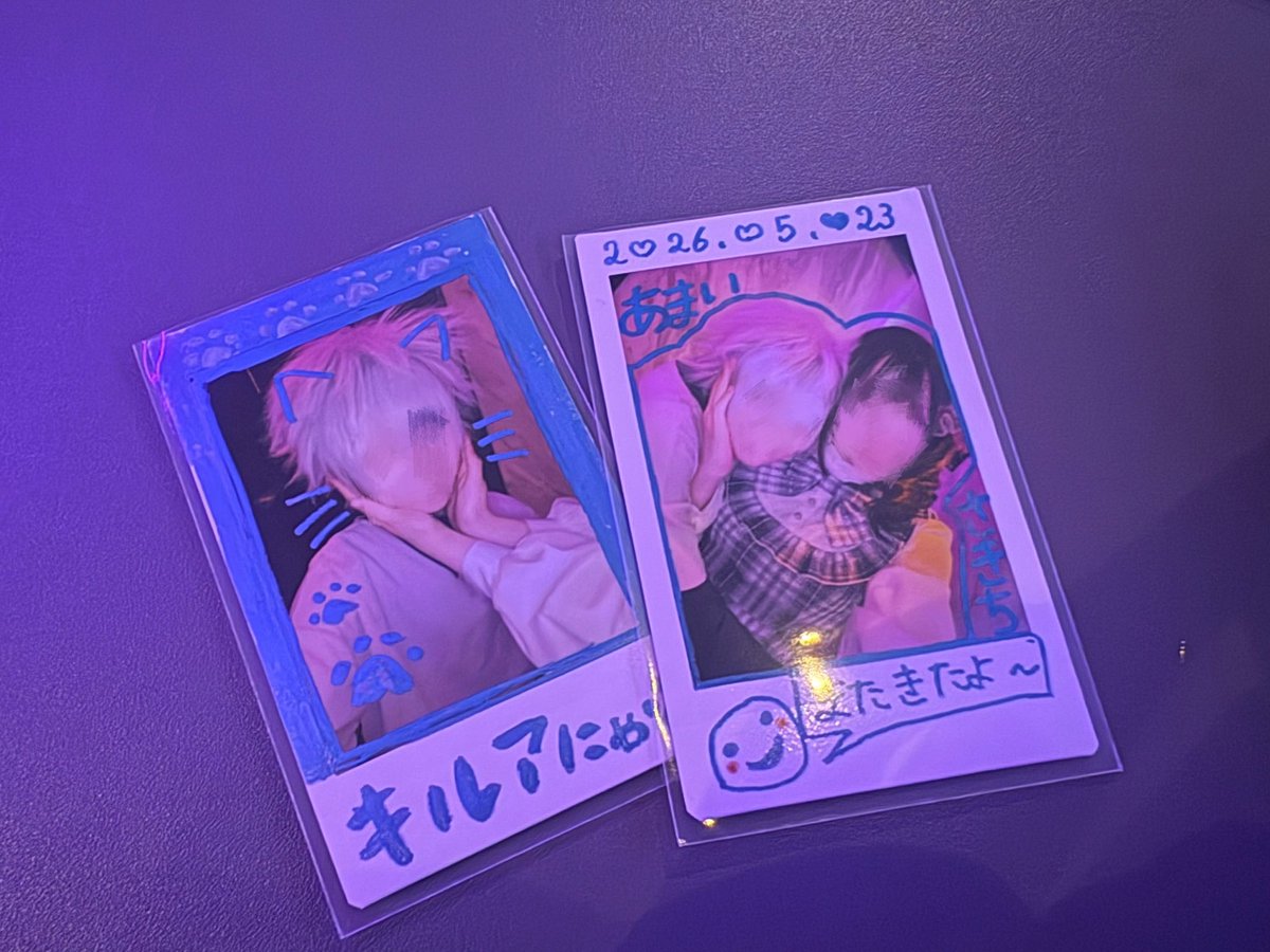 さきち🥟 tweet media