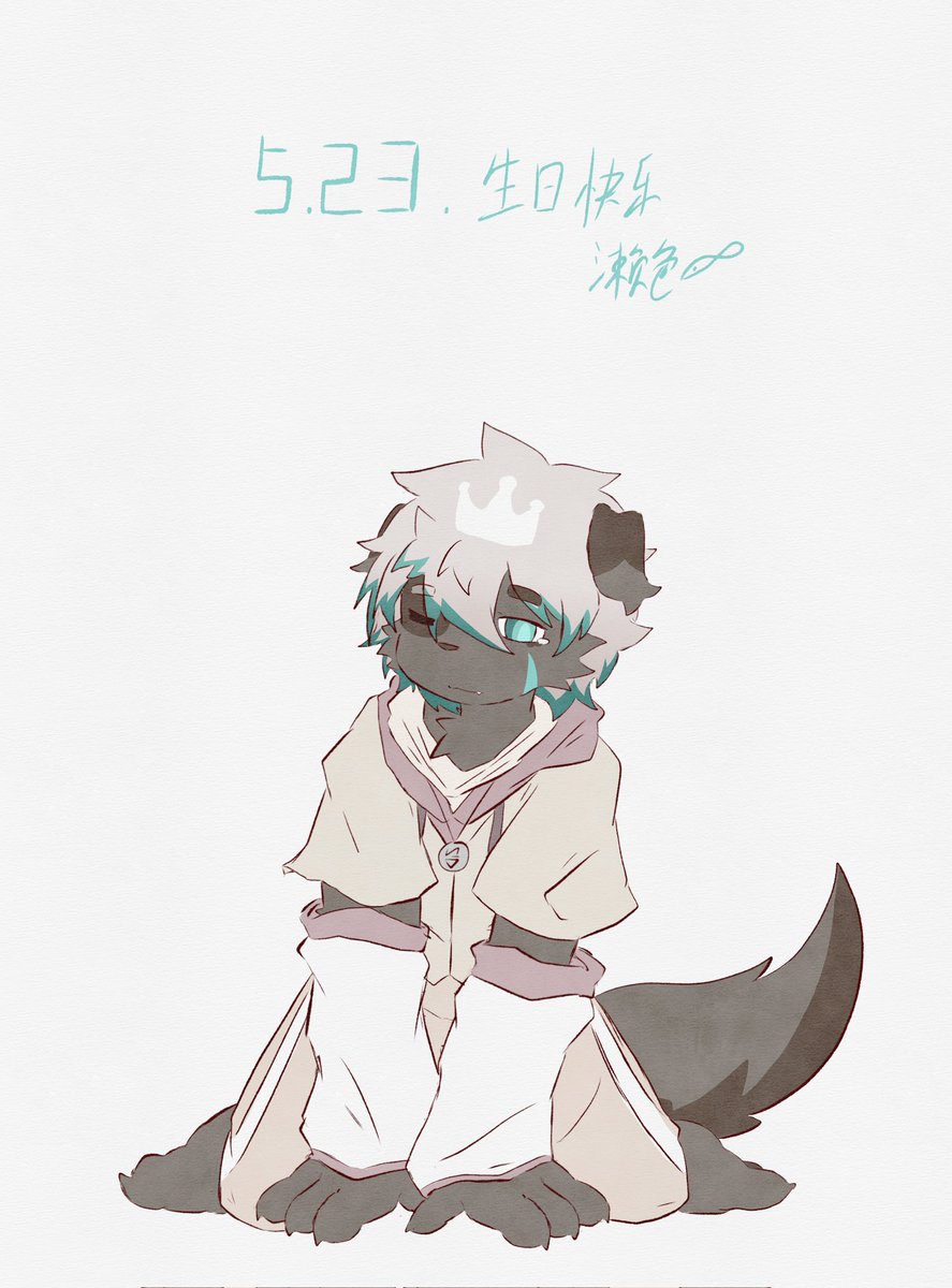 濑色酱 tweet media