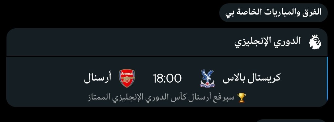 Ahmed Eissa 🧢 🏆🥇 tweet media