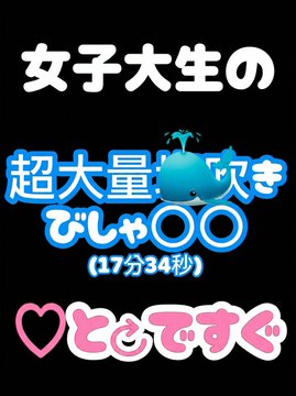 hacheluis's tweet photo. 全員ですっ！！（本気の１９） https://t.co/1tCRqgV4Kf