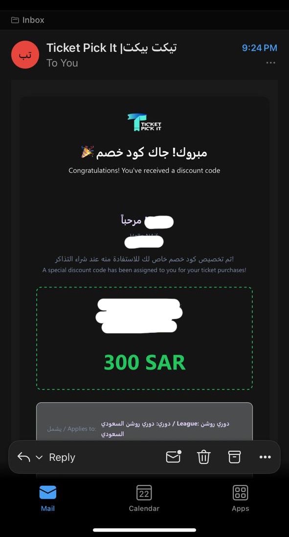 صالح العليان 🇸🇦 tweet media