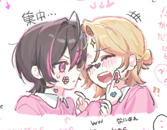 ゼロ제로 tweet media