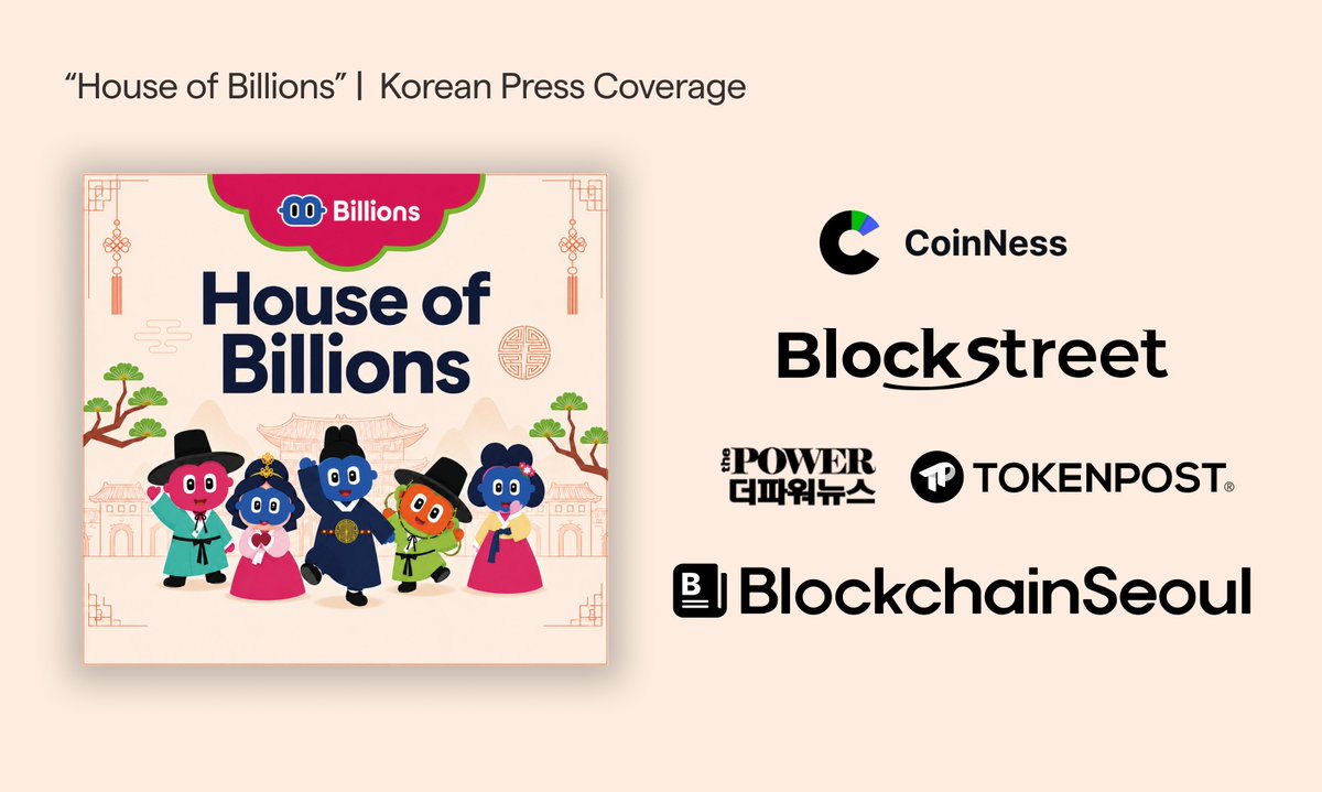 Billions tweet media