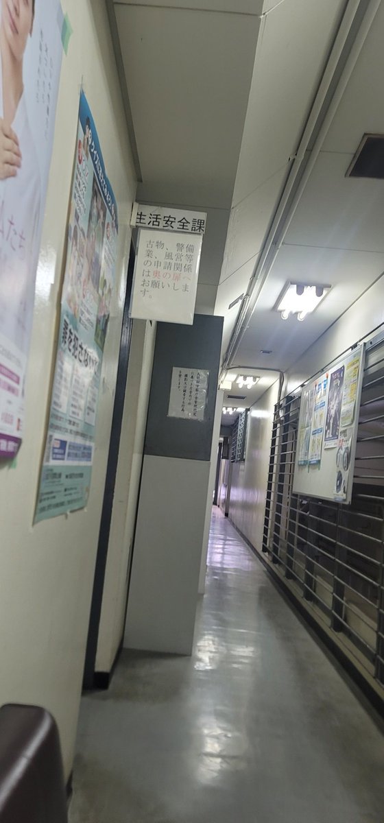 Jパイちゃん⸜︎❤⸝‍ tweet media
