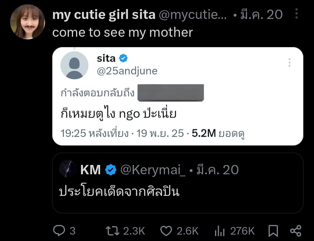 mycutiennstrp's tweet photo. https://t.co/SDAxKbzClM