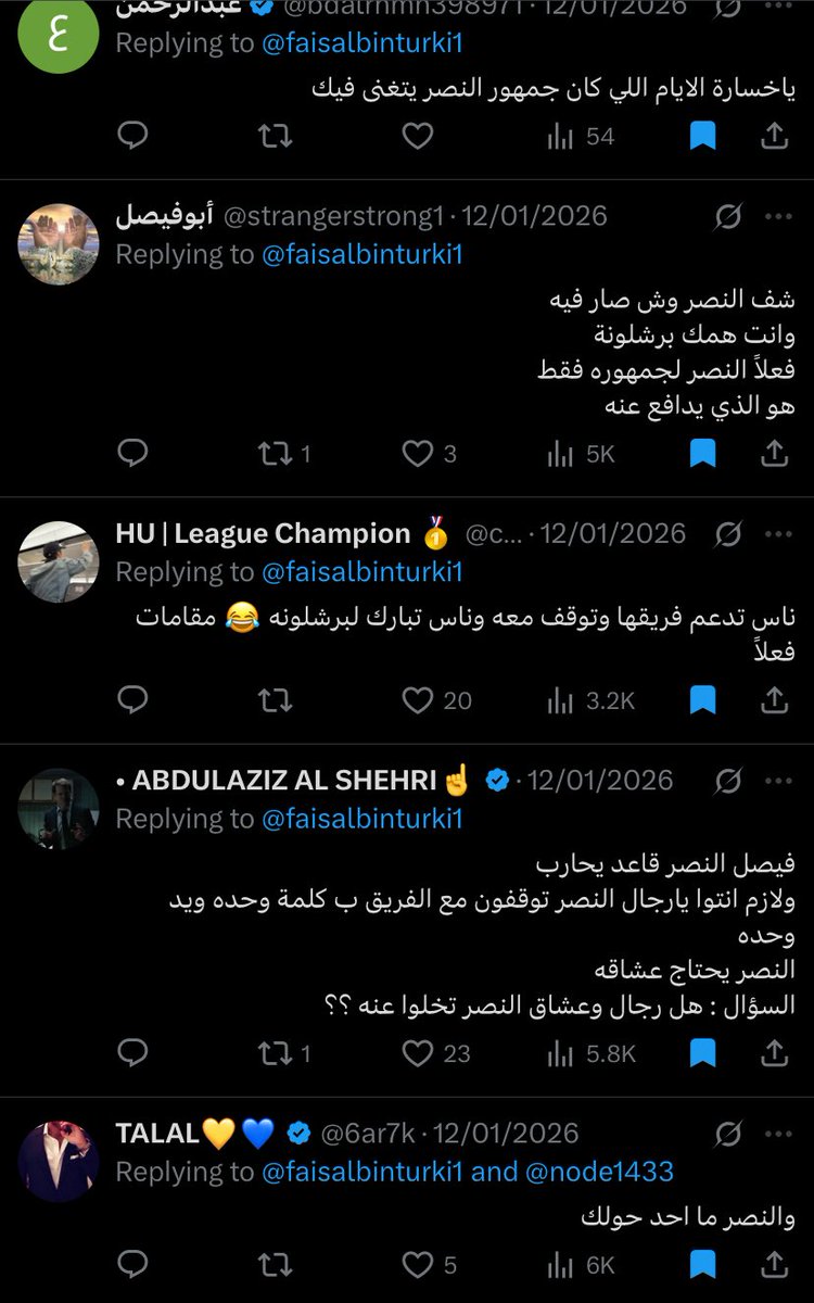 The Dark Passenger tweet media