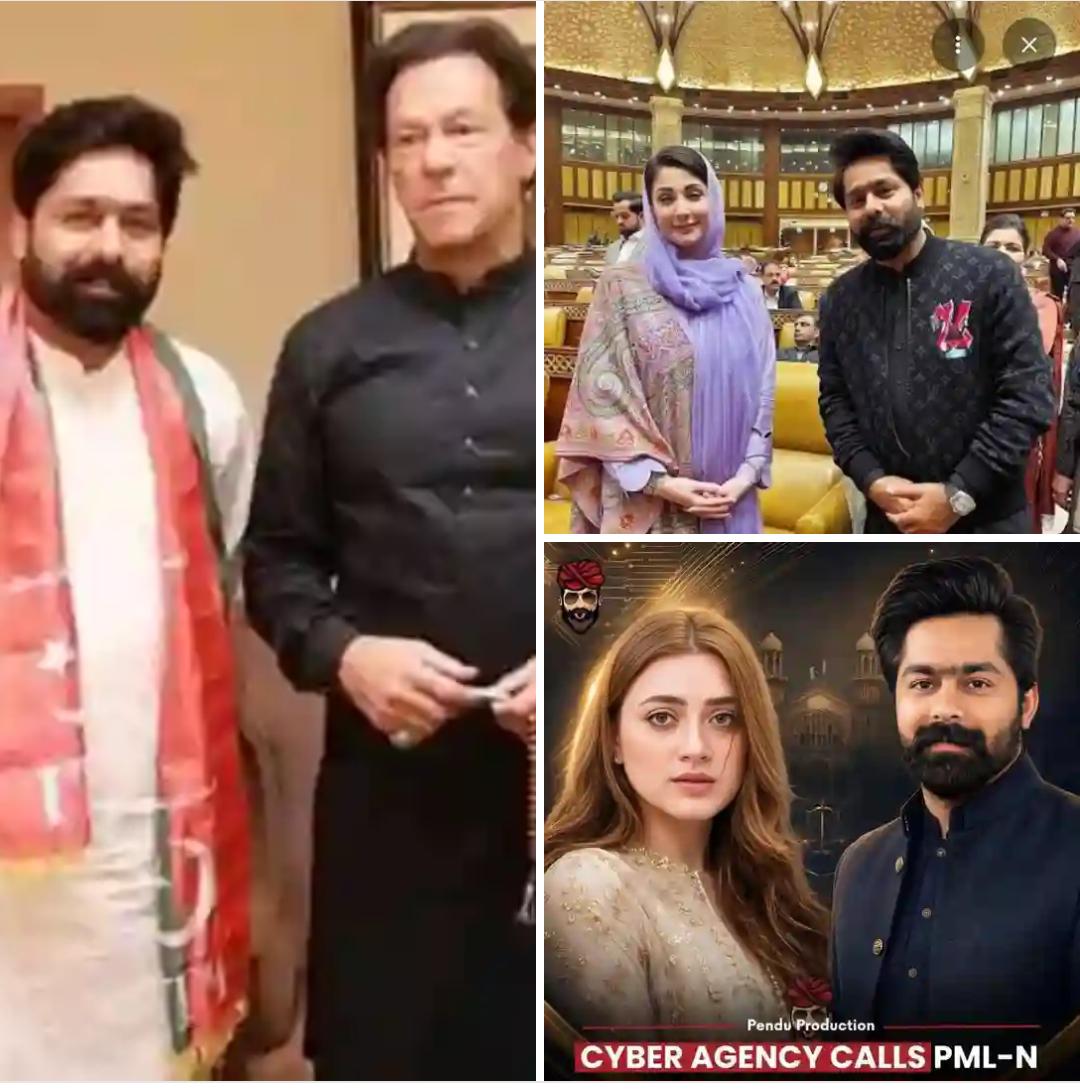 irumrae's tweet photo. ثاقب چڈھر MPA pp 97 چنیوٹ 
۔2024 کے الیکشن میں عوام سے عمران خان کے نام پر ووٹ لیے اور قرآن پر حلف دے کر اپنی عوام سے کیے وعدے سے مکر گیا اور مسلم لیگ ن میں چلا گیا 
وعدہ خلافی کی حلف توڑا عوام جس نے عمران خان کی وجہ سے اسے ووٹ دیا مدمقابل مسلم لیگ ن کے امیدوار کے خلاف ووٹ ملا 
چند دن بعد وفاداری بدل کر عوامی رائے اور عوامی منڈیٹ کی تذلیل کی 
آج پوری دنیا کے سامنے اپنی شادی شدہ زندگی اور خاندان کی عزت کا جنازہ نکلوا چکا ہے 
اور ذلیل خوار ہو رہا ہے
اللہ جسے چاہے عزت دے 
جسے چاہے ذلت دے