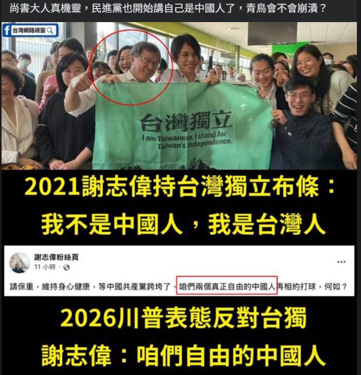 沙漠有一朵吸走水的雲 tweet media