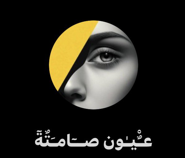سنافي🇦🇪 tweet media